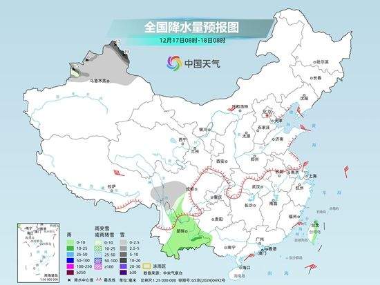 我国大部地区雨雪稀少 东北江南多地暖如10月底