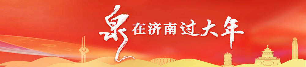 回乡的人注意啦！2月里，高铁票能当灵岩寺门票用