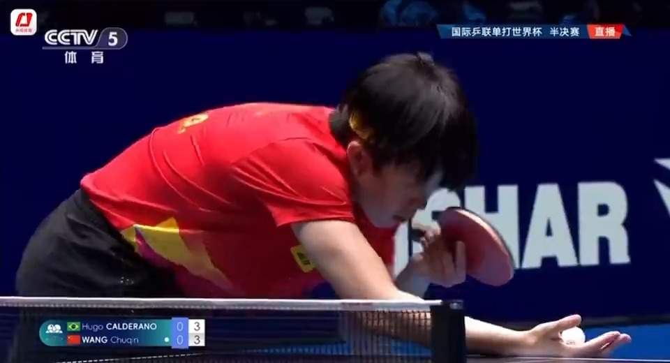 王楚钦3-4惜败巴西选手雨果 无缘澳门世界杯男单决赛