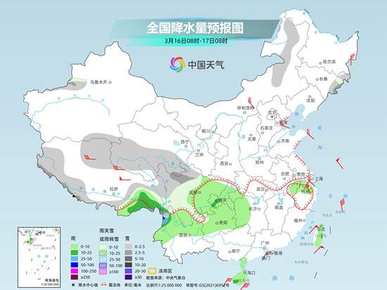 中东部降水稀少气温持续偏低 西南地区雨雪频繁