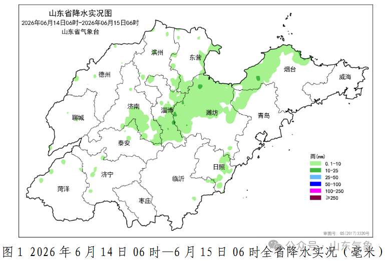 未来三天，鲁西北和北部沿海地区局部有雷雨或阵雨