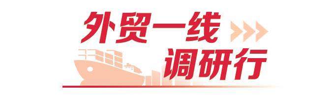 内贸“新兵”要有长远眼光