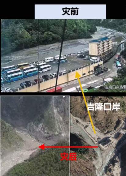大量调运物资到达、道路加紧抢通 昨夜今晨西藏吉隆救援最新进展