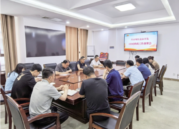 一把热线“金钥匙”，撬动老城治理新解法——槐荫区西市场街道推动热线办理前置破题