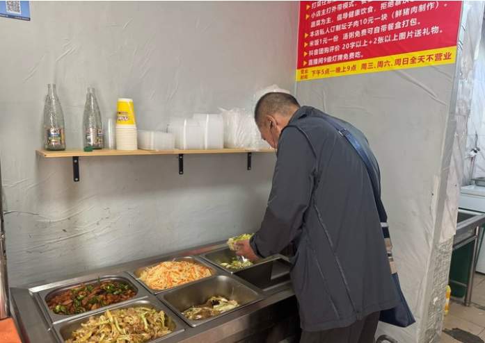 一条差评引发的“网红”之路，济南这家5元自助快餐店火了