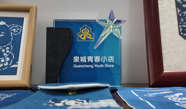 融媒·见证丨当年轻创业者走上路演舞台——“青春经济”进行时