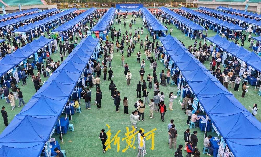 提供2.2万个岗位，建设行业人才招聘会在山东建筑大学举行