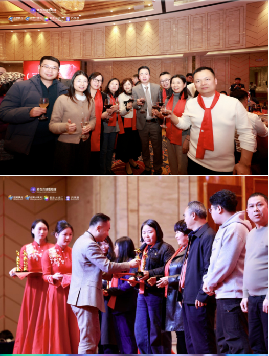 2026，站在月球看地球：AI教育及剪流AI员工战略发布会圆满落幕！