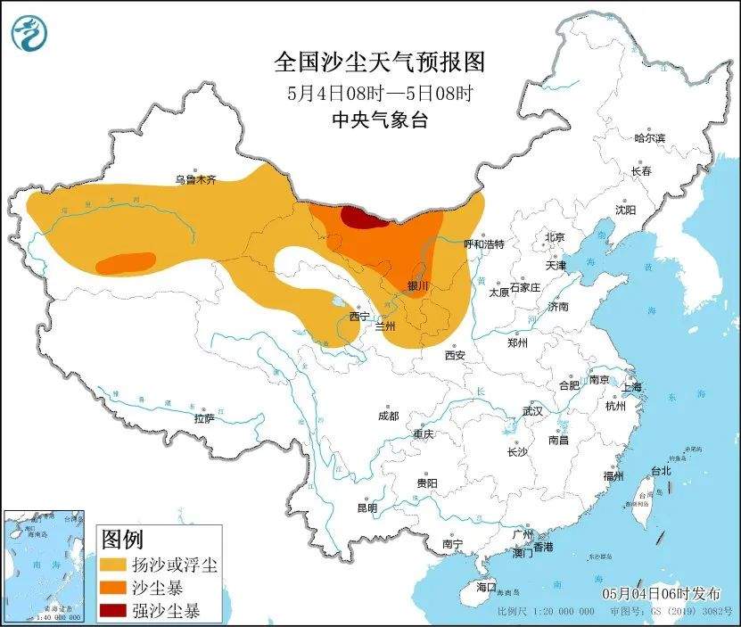 天都黄了！敦煌多景区关闭、演唱会取消，景区致歉