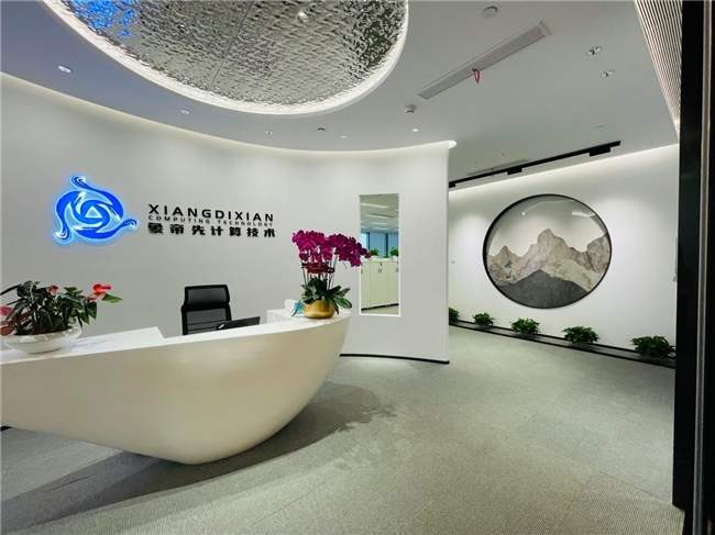 国产GPU迈入高质量竞争期，象帝先以标准与协同破局深水区