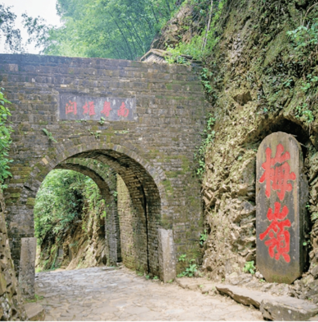 山河沦陷处的家国痛思——文天祥过平阴赋诗
