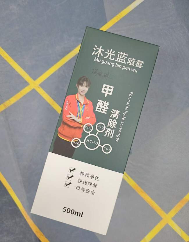 2026各类去味除甲醛技术路线深度解析•原理短板与产品选购避坑指南