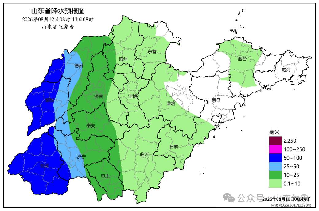 受第13号台风“白海豚”及残涡影响11—14日我省西部和南部地区将出现明显降雨 