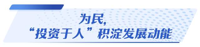 “潍”有向上之气！三文解码山东下个万亿之城