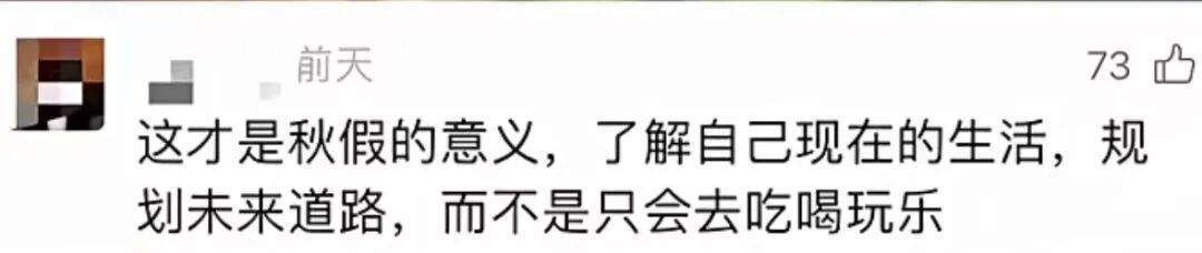 佛山秋假,三小孩在摊位帮忙杀鱼,网友热议