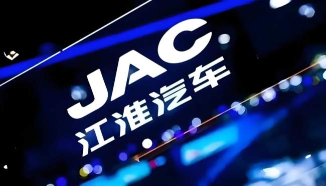 江淮汽车值不值得买？技术积淀与体系升级下的价值判断