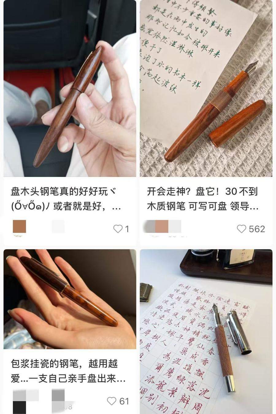 万物皆可盘，玉米变“玉石”？小众文玩日渐走俏，消费把玩有讲究