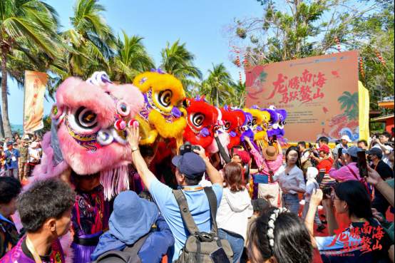 龙腾南海续文脉 马跃鳌山启新程 丙午马年三亚民间龙王祭俗非遗系列活动盛大举行