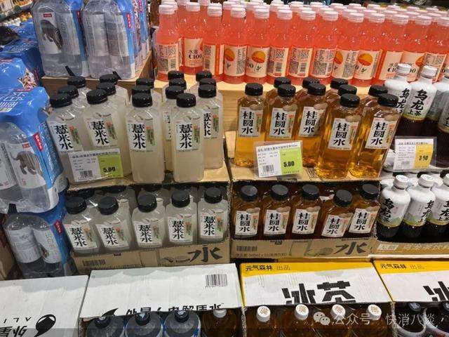 “打工人的续命水”火了 草本养生水成为“爆品”的沃土