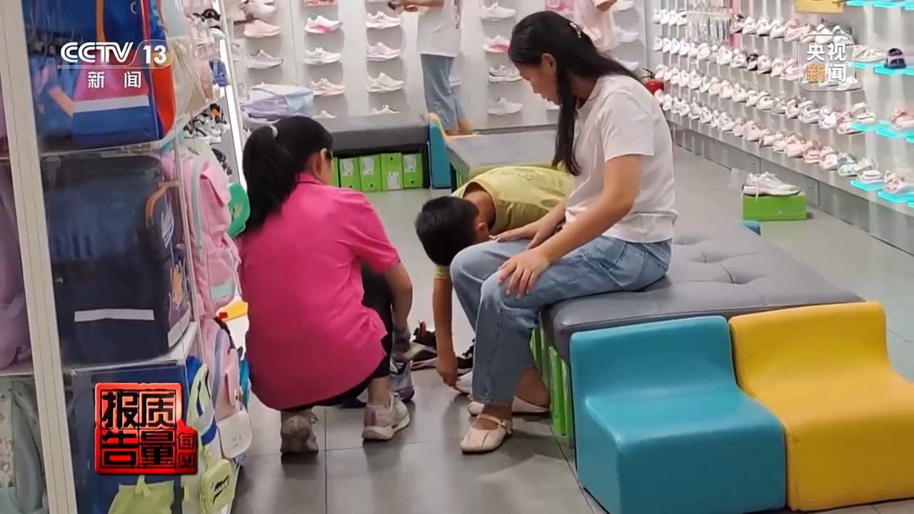 定价远超普通童鞋 “学步鞋”真的能矫正步态吗？