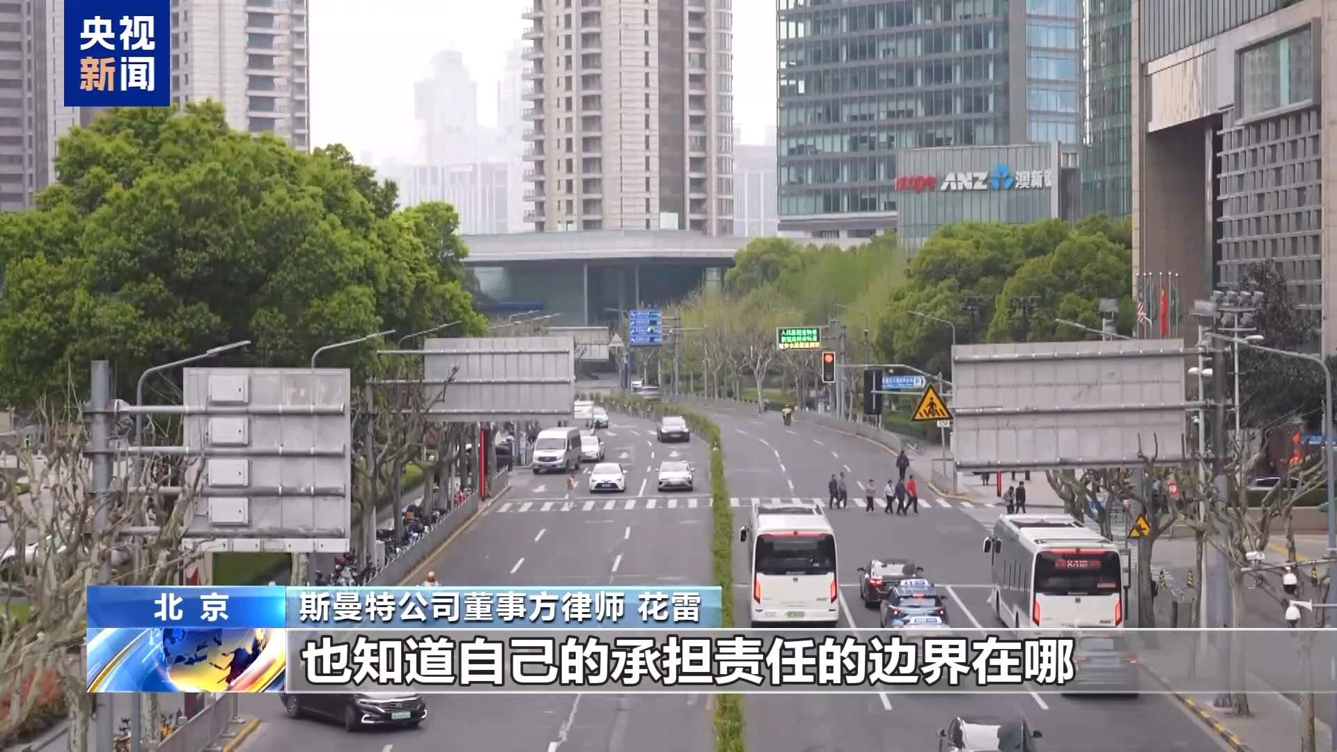 股东出资不到位 董事该不该“背锅”？答案来了