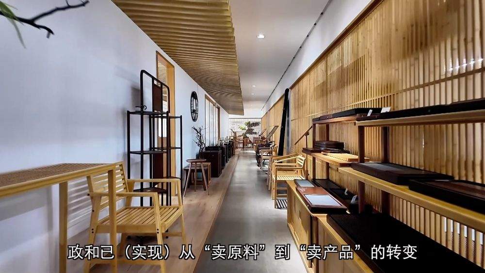 新华视点｜科技赋能 特色产业助力乡村振兴