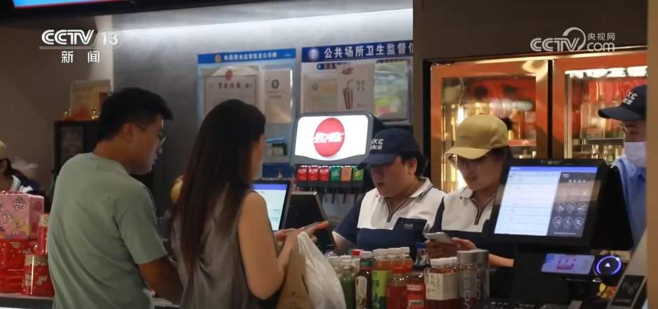 暑期档观影热潮带旺夏日消费 多元“电影+”场景为暑期经济注入新动力