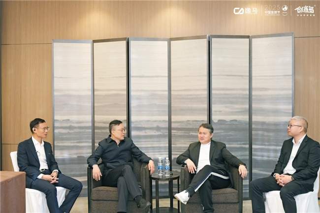 AI赋能实体经济升级:第九届中国连锁节大湾区论坛释放连锁产业发展新动能