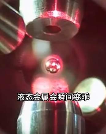 突破3100℃！刷新世界纪录