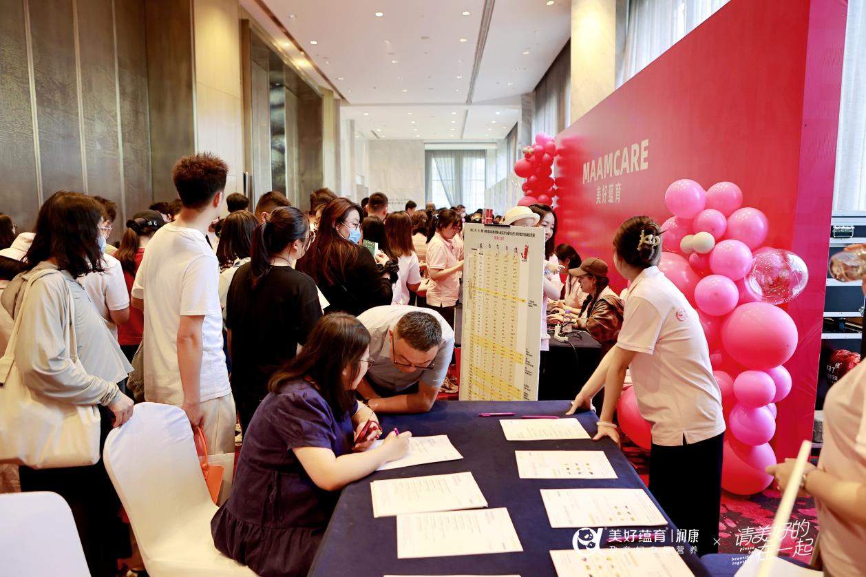 金奖见证实力，音乐传递感恩 