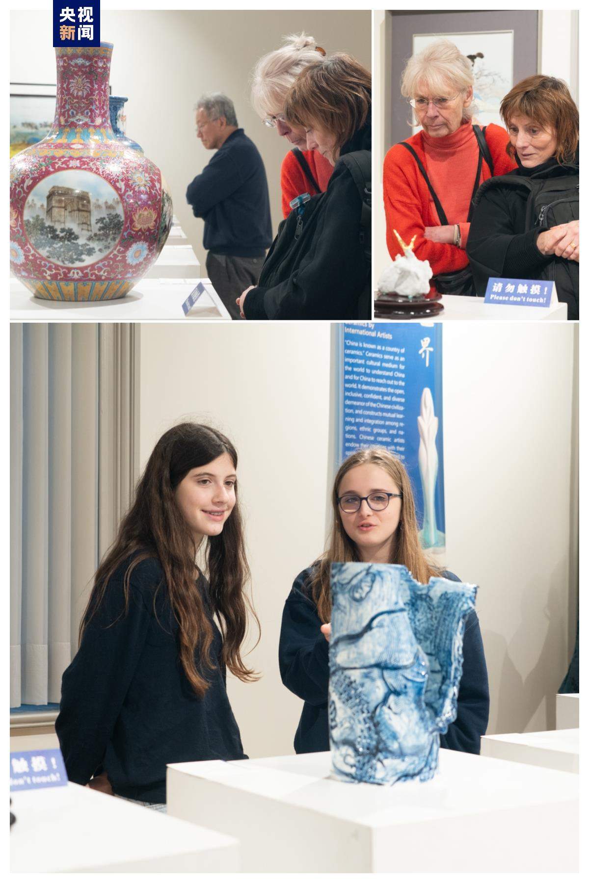 丝路瓷行！44件代表性景德镇瓷器在比利时展出