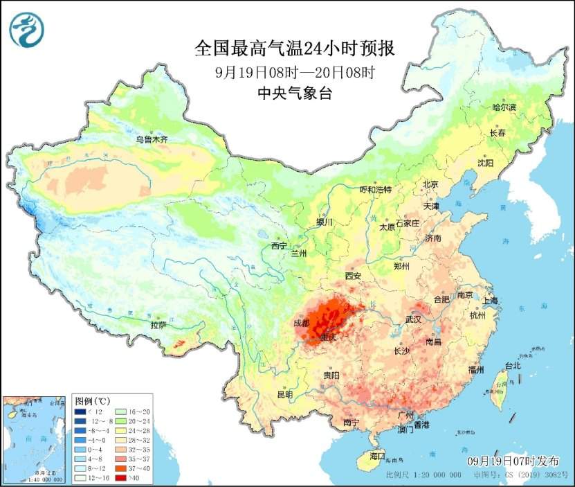 台风“普拉桑”即将登陆我国 冷空气继续东移南下