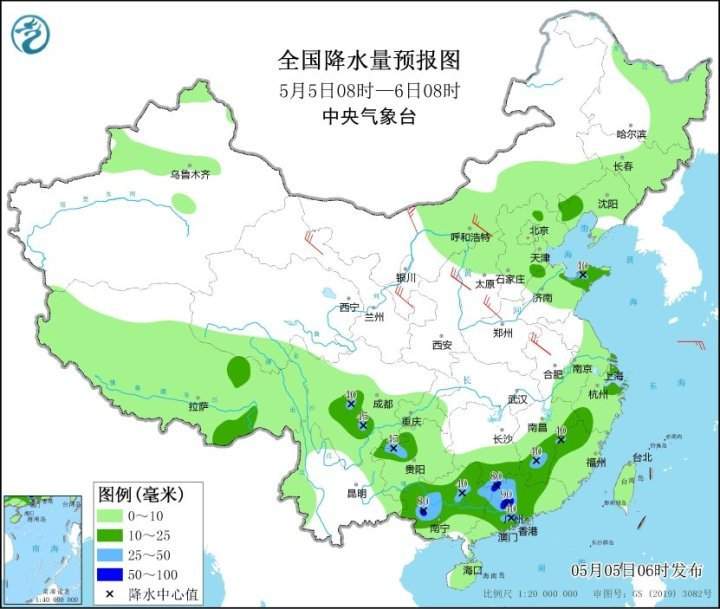 中央气象台：近期江南华南贵州等地多降水和强对流天气 返程高峰注意安全
