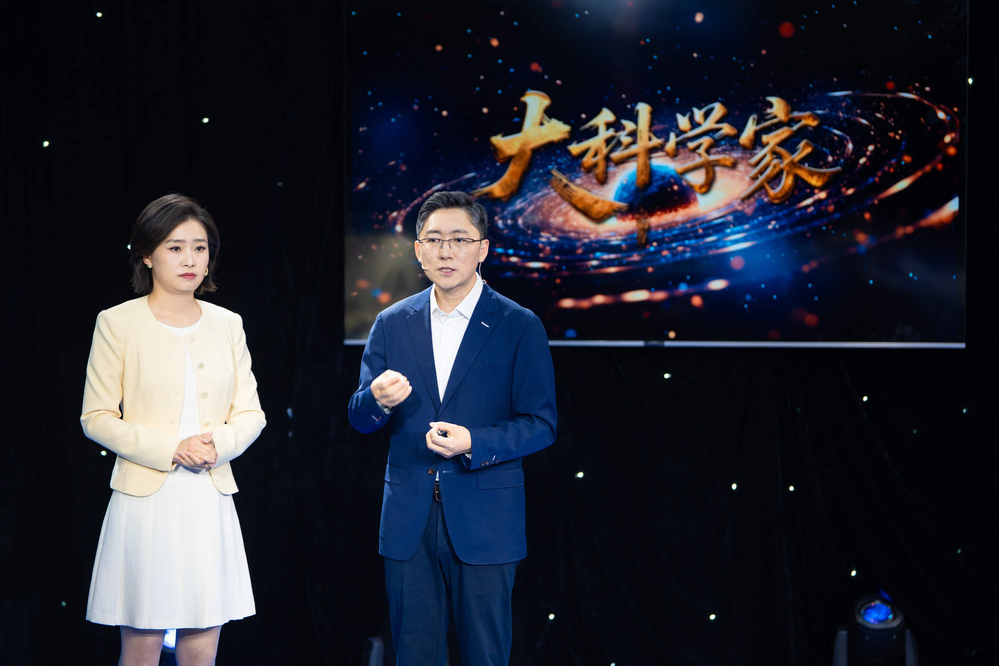 青春华章丨“开齐开足开好”人工智能新课程 广育数智时代英才