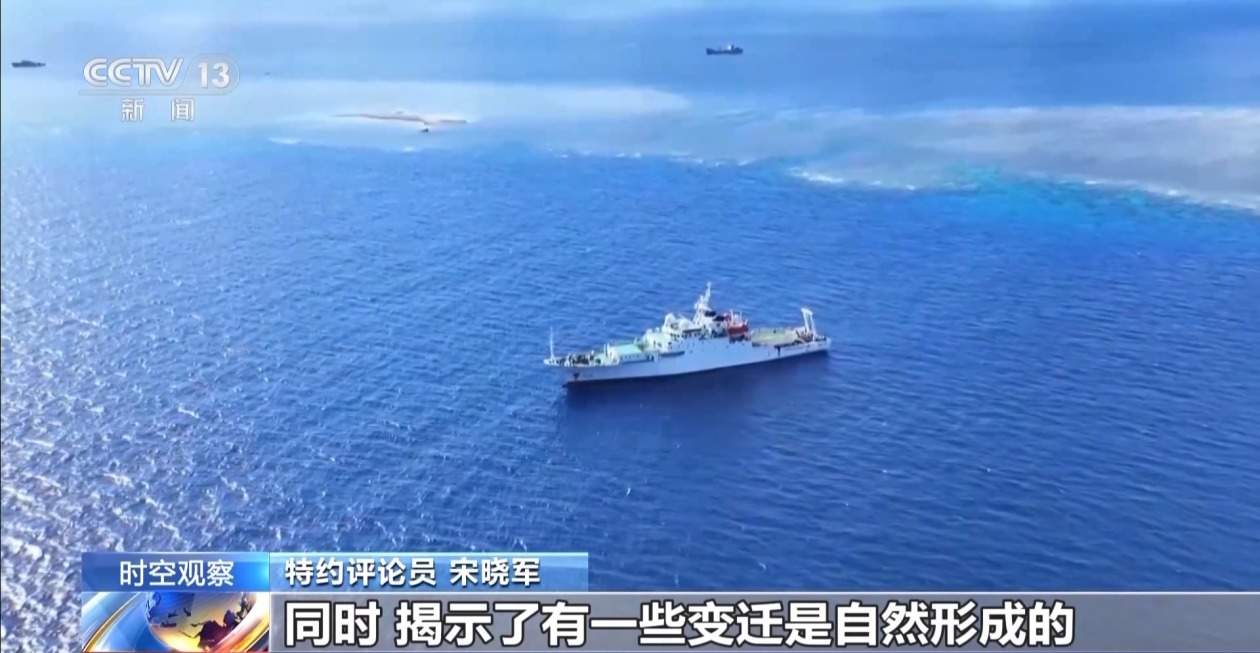 铁线礁珊瑚礁生态系统退化严重 这份“体检”报告有何重要意义?