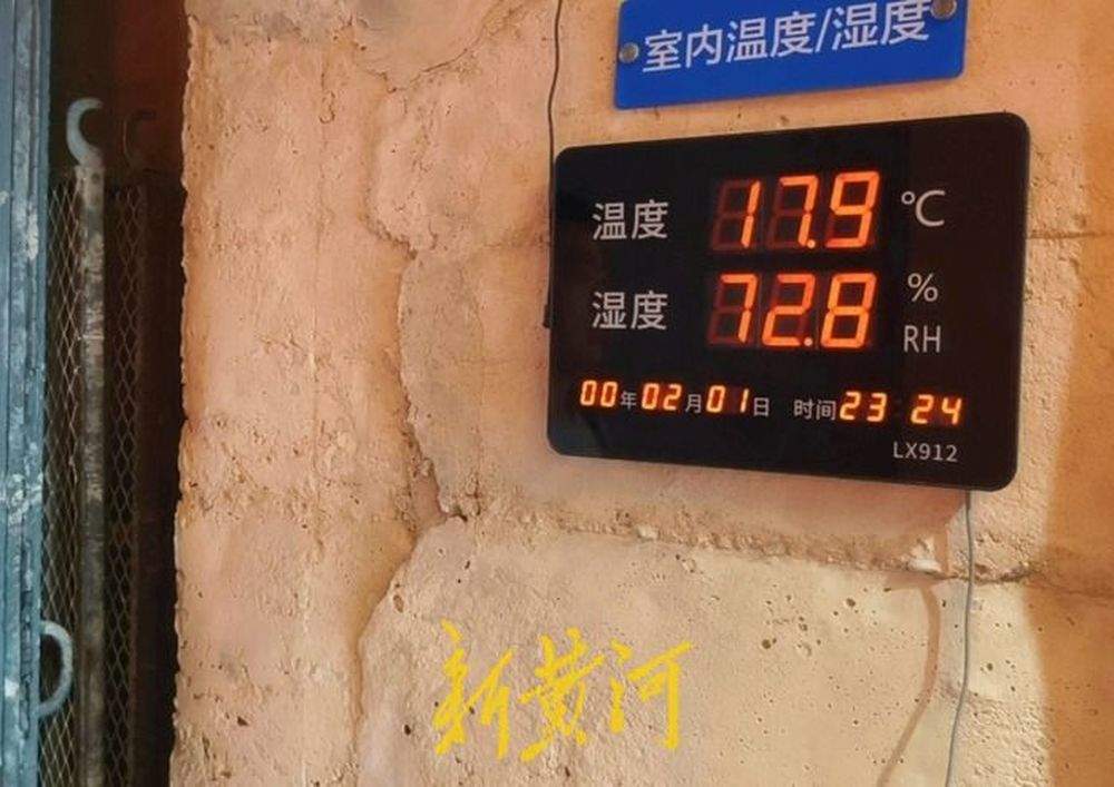 夏日炎炎，来“洞”里坐坐!