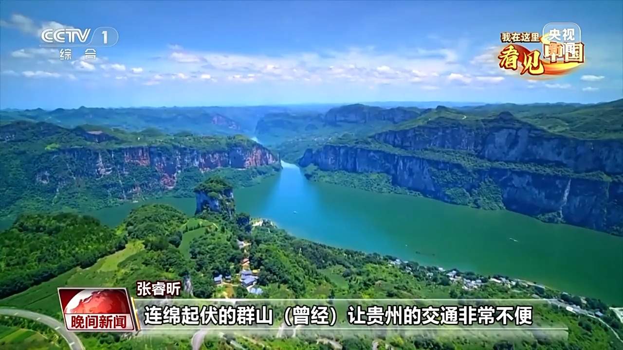 走遍名山大川 他用镜头记录这片土地的美