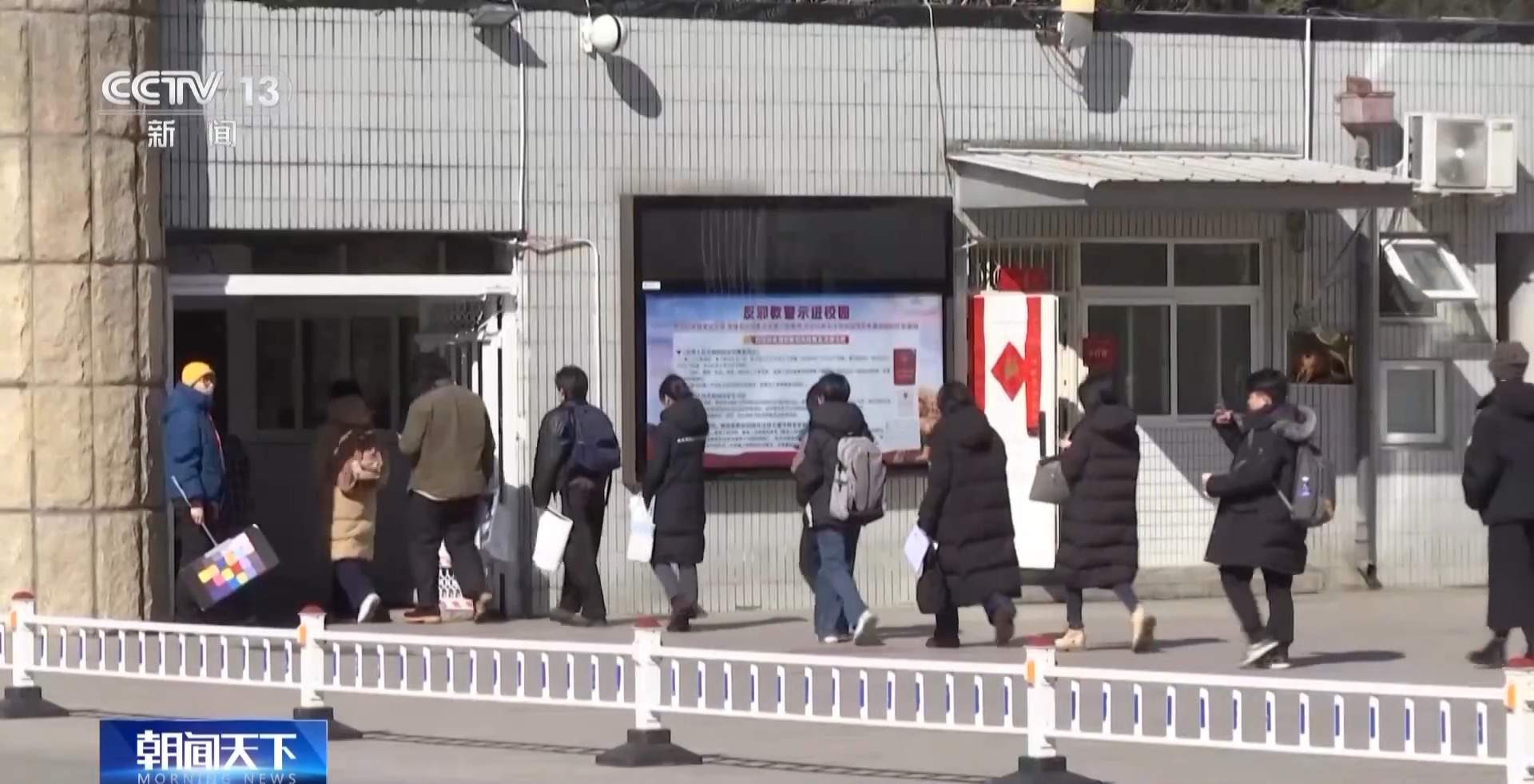 全国艺考进入校考收尾阶段 今年传递出哪些新信号？