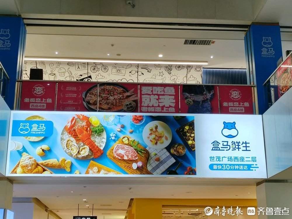 解密超市“江湖”：传统大卖场闭店潮，他们却一路“狂飙”扩店