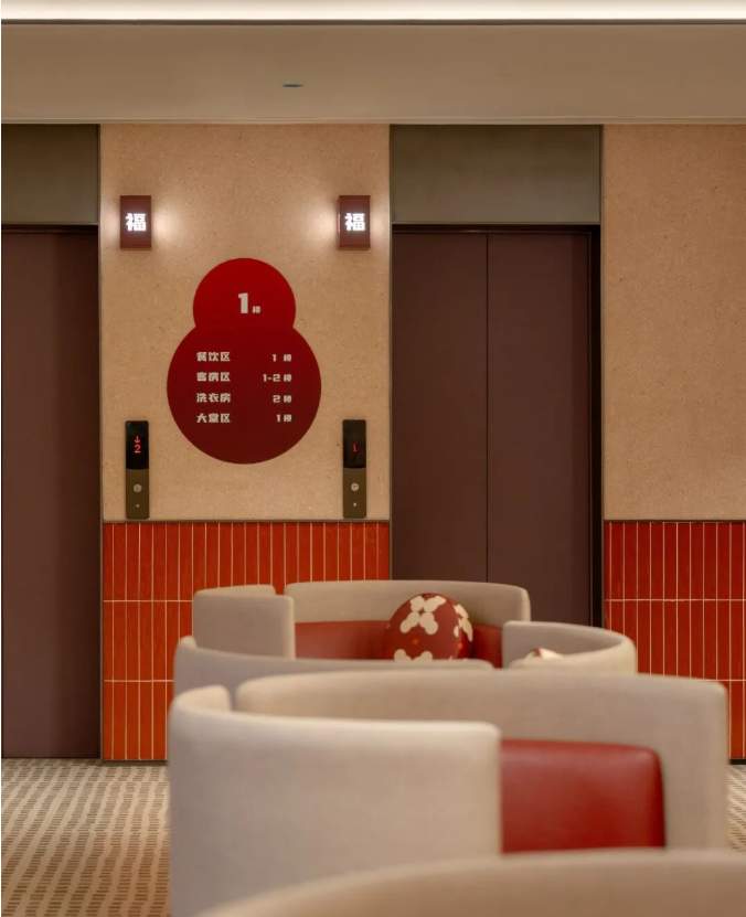 南昌西站旁，你好酒店+中档酒店，如何跑出区域“双冠王”？