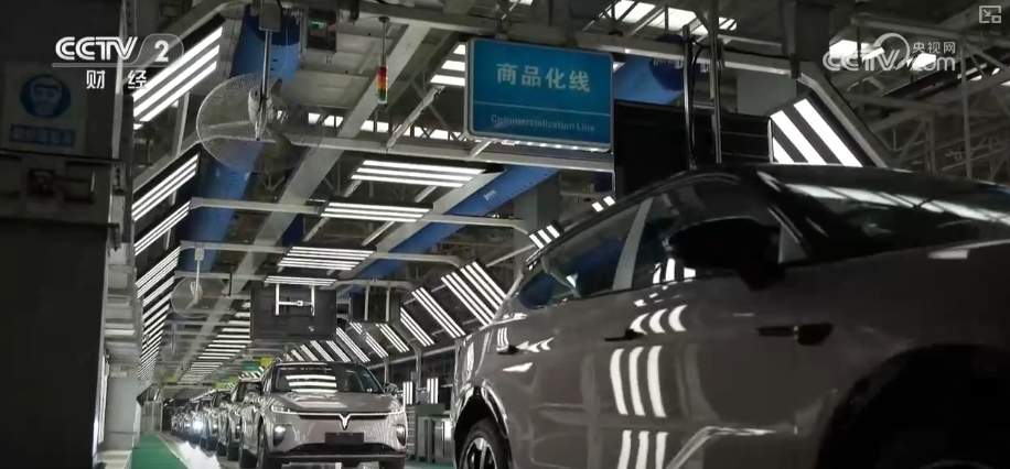 前9个月汽车工业“成绩单”出炉 车市“金九银十”表现有望延续