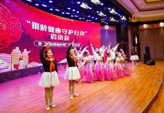 “银龄健康守护行动”正式启动，全国首个“银龄健康护照”发布