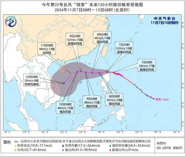 暴雪、暴雨！降温超10℃！冷空气影响多地，注意防范