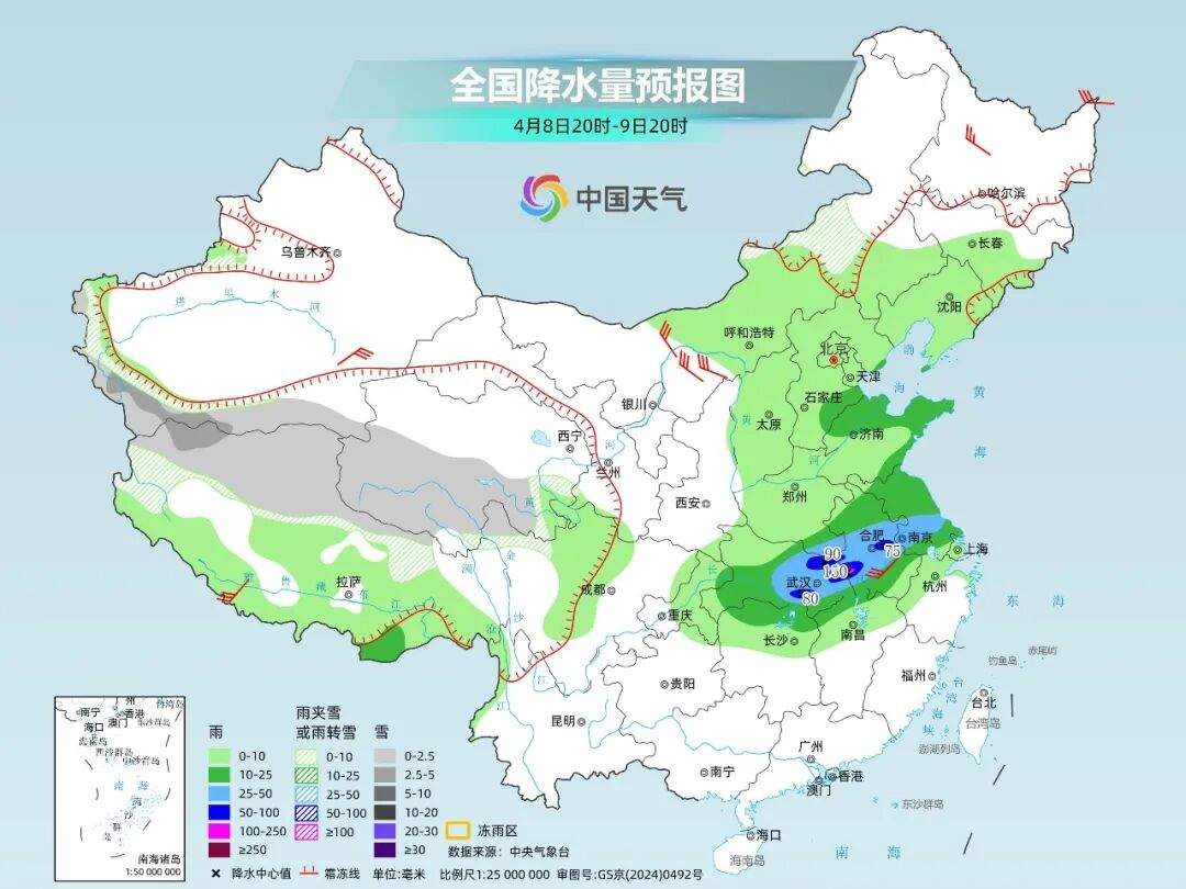 警惕局地11级雷暴大风！南方强降雨转战长江中下游