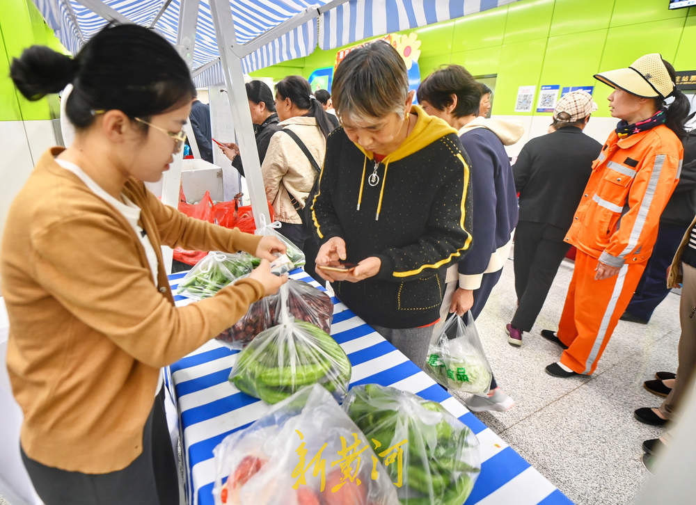 济南地铁变身“菜篮子” 3号线春日助农市集暖心开启