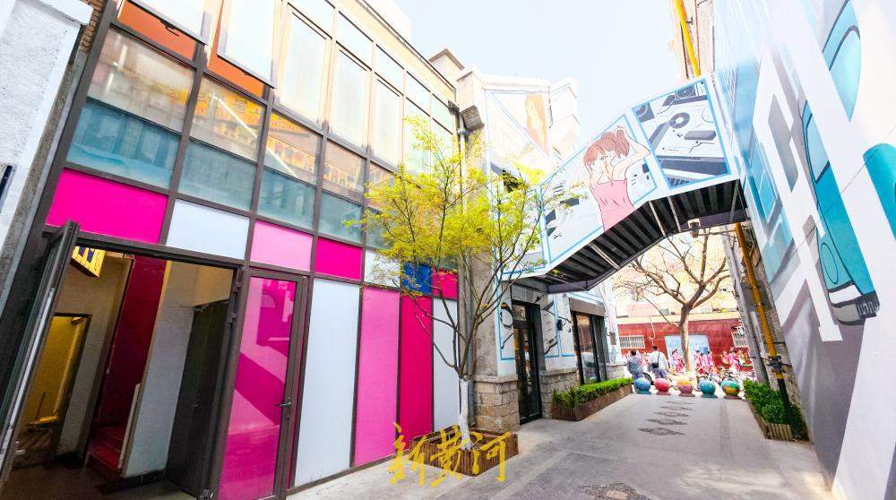 济南老商埠打卡点上新 提前预热春季假期消费季