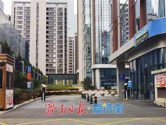 济南CBD再增830个对外开放车位！总数已达9216个