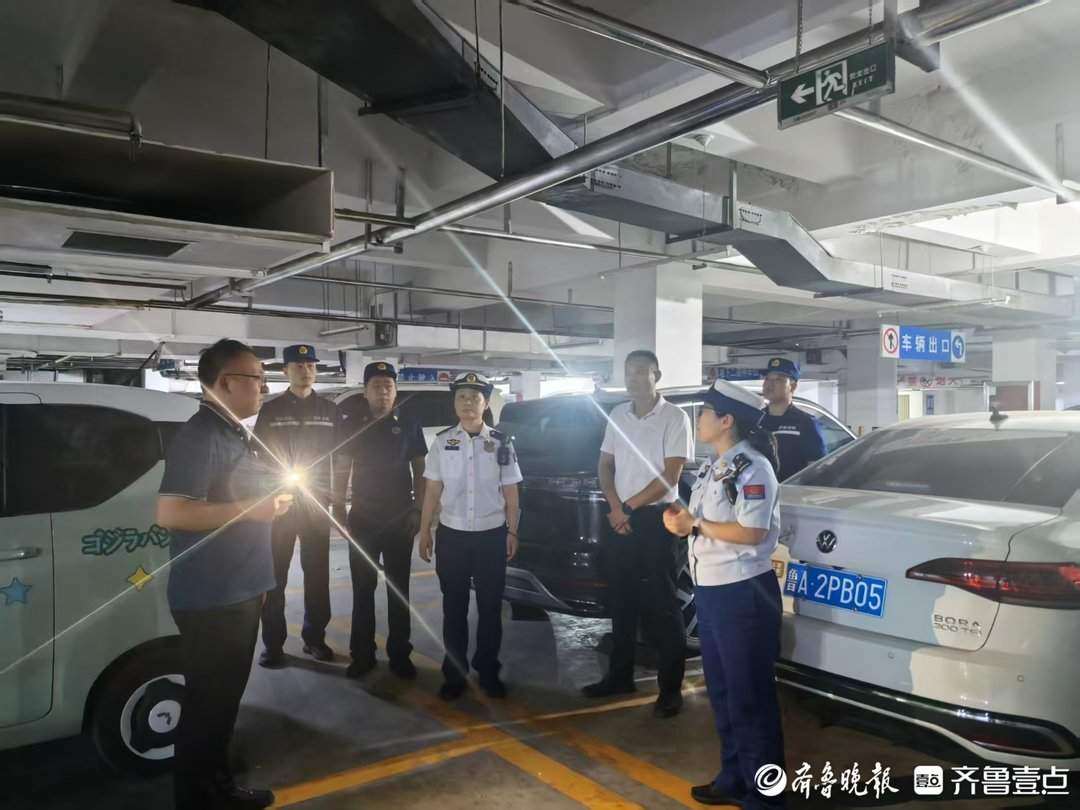 电动自行车能否在地下车库停放或充电？ 消防提醒：可停但有前提