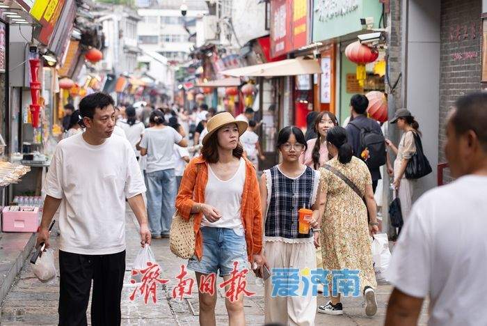 暑期“末班车”，济南文旅市场“热力续航”