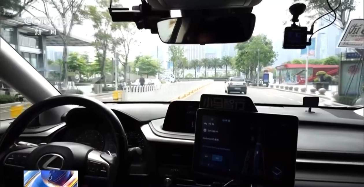 自动驾驶汽车也要考“科目三” 我国发布首个汽车智能安全评价体系